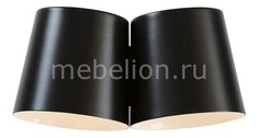 Бра Bin 105745 Markslojd