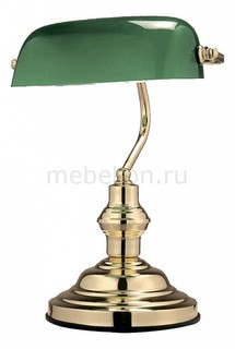 Настольная лампа офисная Antique 2491 Globo