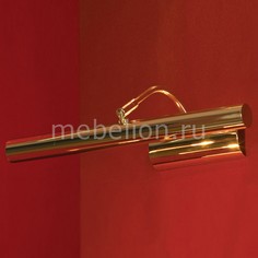 Подсветка для картин Lido III LSQ-0331-02 Lussole