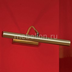 Подсветка для картин Lido III LSQ-0321-02 Lussole