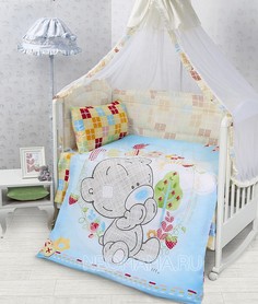 Комплект детский Me To You Mona Liza