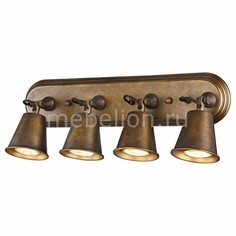 Спот Glocke 1582-4W Favourite