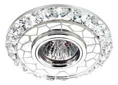 Встраиваемый светильник Pastel 357312 Novotech