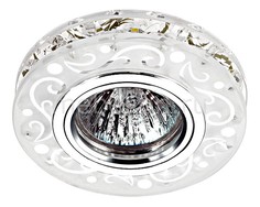 Встраиваемый светильник Pastel 357310 Novotech