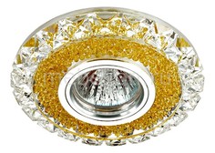 Встраиваемый светильник Pastel 357308 Novotech