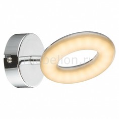 Спот Ciambella A8972AP-1CC Arte Lamp