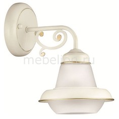 Бра Tefida 3105/1W Lumion