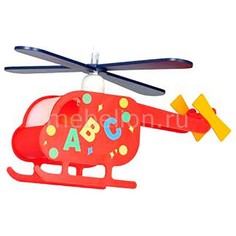 Подвесной светильник Kita 15722 Globo