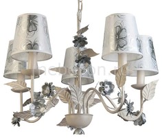 Подвесная люстра Madlyn TL5630D-05WH Top Light