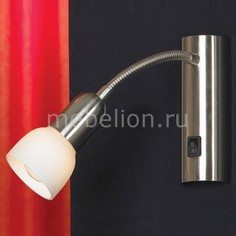 Бра Barete LSL-7700-01 Lussole