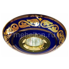 Встраиваемый светильник C2525 28352 Feron
