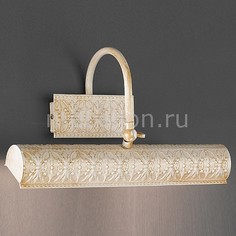 Подсветка для картин 452 WB.452-2.17 La Lampada