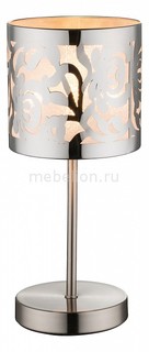 Настольная лампа декоративная Bent 15084T Globo
