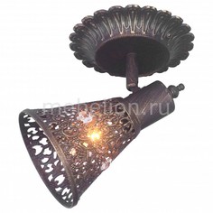 Спот Arabian Drim 1797-1W Favourite