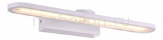 Подсветка для картин Gomma SL587.101.01 St Luce