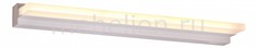 Накладной светильник Local SL589.101.01 St Luce