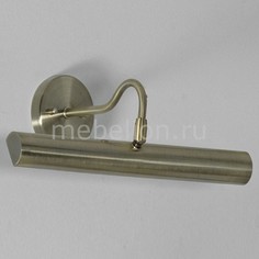 Подсветка для картин Lido LSQ-0221-02 Lussole