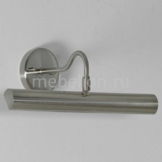 Подсветка для картин Lido LSQ-0211-02 Lussole