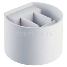 Накладной светильник DL18420/11WW-White Dim Donolux