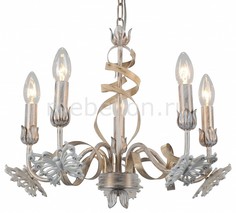 Подвесная люстра Libellula A8626LM-5WG Arte Lamp