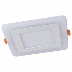 Встраиваемый светильник Vega A7509PL-2WH Arte Lamp