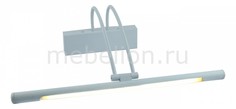Подсветка для картин Picture lights led A3068AP-1WH Arte Lamp