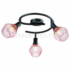 Спот Grato A9163PL-3BK Arte Lamp