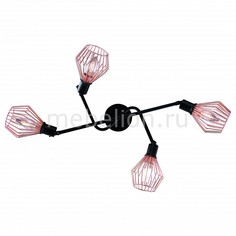 Спот Grato A9164PL-4BK Arte Lamp