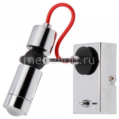 Бра LGO LSP-9923 Lussole