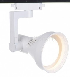 Светильник на штанге Track Lights A5109PL-1WH Track Lights A5109PL-1WH Arte Lamp