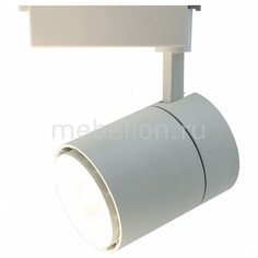 Светильник на штанге Attento A5750PL-1WH Attento A5750PL-1WH Arte Lamp
