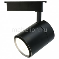 Светильник на штанге Attento A5750PL-1BK Attento A5750PL-1BK Arte Lamp