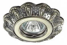 Встраиваемый светильник Grain 370298 Novotech