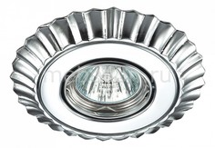 Встраиваемый светильник Ligna 370273 Novotech