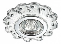 Встраиваемый светильник Ligna 370266 Novotech