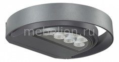 Накладной светильник Kaimas 357423 Novotech