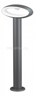 Наземный высокий светильник Kaimas 357405 Novotech