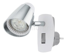 Бра Moncalvio 1 96846 Eglo