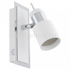 Бра Davida 92084 Eglo