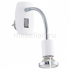 Бра Mini 4 92934 Eglo