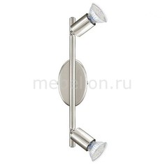 Спот Buzz-Led 92596 Eglo