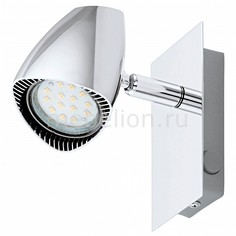 Бра Corbera 93672 Eglo