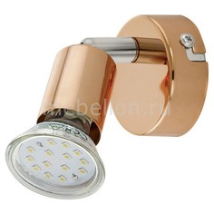 Бра Buzz-copper 94772 Eglo
