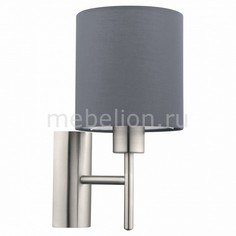 Бра Maserlo 94926 Eglo