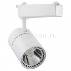 Светильник на штанге AL103 29515 Feron