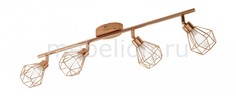 Спот Zapata 95548 Eglo
