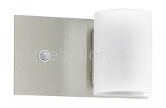 Бра Pacao 95784 Eglo