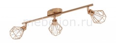 Спот Zapata 95547 Eglo