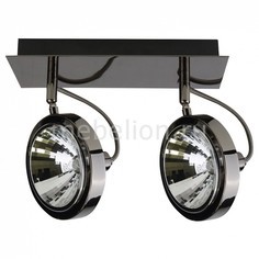 Спот Varieta 9 210328 Lightstar