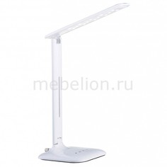 Настольная лампа офисная Caupo 93965 Eglo